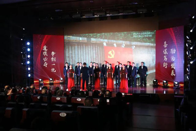 我院參加“守初心，擔使命，發(fā)改人唱響時(shí)代新曲”詩(shī)歌唱誦活動(dòng)